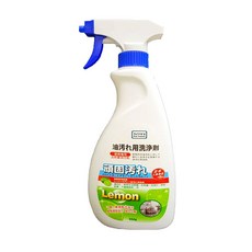 Life Mama 檸檬香油污清潔劑, 1個, 450ml