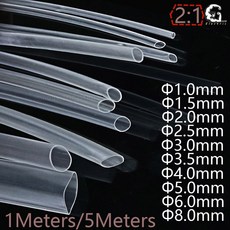 1MM 5MM 2MM 3MM 투명 키트 수축 와이어 6MM 튜브 8MM 4MM 슬리브, 1METER