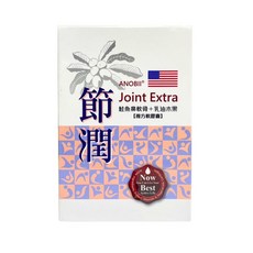 ANOBII 節潤 Plus+ 複方軟膠囊, 1個, 100顆