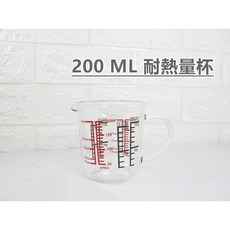 FUKOO【耐熱玻璃量杯】刻度, 1個, 200 ml 玻璃量杯