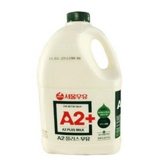 [CO(가공식품(냉장식품))]서울우유 A2+ 우유 2.3L
