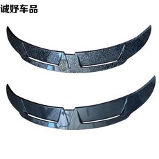 適用於 Tesla Model Y 改裝鏤空尾翼 碳纖維紋路小尾翼, 亮黑, 亮黑, N/A