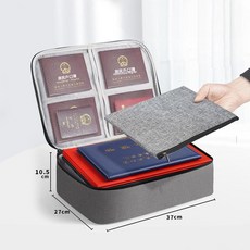 多功能證件收納包 檔案整理袋 3層密碼鎖 特厚, 黑色 3層 - 密碼鎖 特厚不軟場, 1套