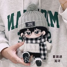 10cm/20cm 娃娃衣 玩偶服飾 針織毛線帽 圍巾 棉花娃娃配件, 棋盤格圍巾,20cm, 1個