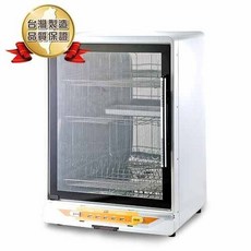 尚朋堂三層紫外線殺菌烘碗機，大容量餐具收納，紫外線殺菌，節能省電, SD-1566