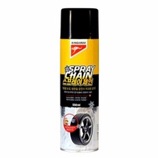 요비월드 스프레이 스노우체인 자동차스노우체인 차량체인 차량용체인