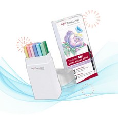Tombow 톰보 워터 브러쉬 ABT 듀얼 펜 파스텔 18색 세트 ABT-18P-5 브러쉬펜 EM