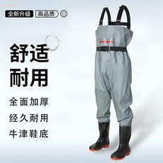 加厚防水褲 雨褲 捕魚涉水褲 釣魚耐磨, 全新升級前後加高設計-大口袋護膝款【灰色,43 碼靴子-標準碼