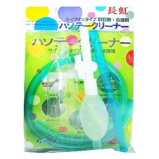 長虹可調式虹吸管 一組 - 魚缸清潔換水管, 1個, 長虹吸管M