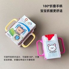 臺灣出貨 牛奶套杯套防燙防擠壓防溢神器爆款喝飲料託杯架爆款牛奶盒杯託殻 ELUK, 米白赫赫熊【升級款】+紅色範範兔【升級款,無規格, 1個