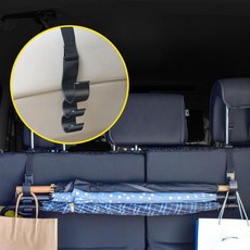 트렁크 우산 걸이 차량용 거치대 suv rv 무타공 자동차 정리 용품, 블랙, 1세트