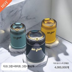 이쑤시개통 자동이쑤시개 요지 머그잔 이쑤시개디스펜서 버튼식 돼지 이쑤시개함 모양 주방용품감성디자인, 500개, 오렌지골드 500개