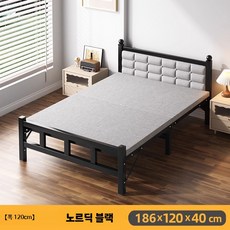 원룸 프레임 접이식 슈퍼 깔판 베드 철제 철재 싱글 더블, J. 검정 1.2m 두꺼운 침대 머리판