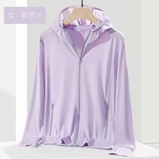 夏季冰絲防曬衫女薄款外套夏季遮陽防曬衣涼感冰絲透氣輕薄防曬服