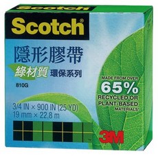 3M 810G 綠材質環保隱形膠帶 (19mm 23M), 1個