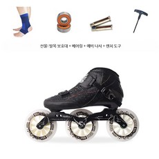 성인용 스피드 인라인스케이트 레이싱 롤러스케이트 전문가용 성인인라인스케이트, 1개, 삼륜 신발