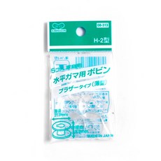 (가와구찌)가정용수평가마용플라스틱보빈08-313, 1개