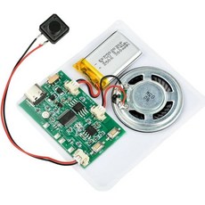 diymore DIY 생일 카드 음악 모듈 8MB 푸시 버튼 활성화 사운드 모듈스피커 포함 개인 맞춤형 인사말을 위한 간편한 녹음DIY 프로젝트 홀리데이 공예 선물 여성 남성, Push Button