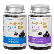 포켄스 강아지 뉴트리션 트릿 미니 영양제 2종 세트, 180정, 336g, 뼈/관절강화+눈물개선/눈건강, 1세트