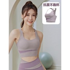 運動背心緊身褲套裝女 夏季 瑜伽服