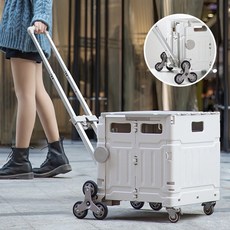 약 75L 특대형 캠프타임 접이식 카트 폴딩 쇼핑 장바구니 8W-62 4colors, 8W 핸드카트, 그레이(8W-62), 그레이(8w62), 1개