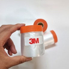 카바링 건축 3M 도색 200MMx20M 마스킹 커버링테이프, 1개