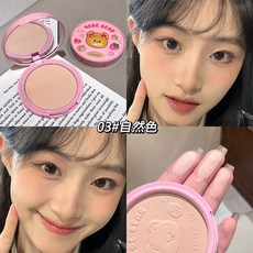 gege bear 軟萌清透定妝粉餅 02#薄荷藍, 1個, 03#自然色,10g