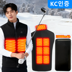 [20000mAh 보조배터리] 3단 발열 조끼 골프웨어/ 등산복/ 캠핑/ 낚시/작업복까지