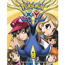 Pokémon X-Y Vol. 8 Volume 8 Paperback, Viz Media, English, 9781421587790
