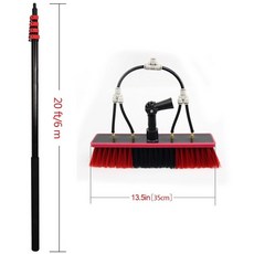 유리창퓨어워터 폴대 청소기 브러시, 20FT, 1개