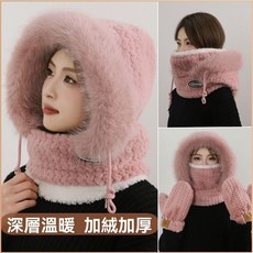 【現貨 隔日到貨】保暖帽 雪地帽 大頭圍毛帽 帽子圍脖口罩一體戶外女冬季旅遊防寒保暖裝備騎行加厚毛絨 護耳帽 包頭帽