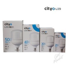 cityo 사무실 공장 led 크림벌브 램프 전구 30w did321Is