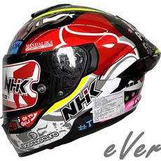 NHK K5R AL21 #11 印尼站 全罩安全帽 超輕量 透氣《遠古騎士》, M