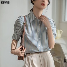 DFMEI 條紋泡泡袖襯衫女設計感小衆夏短袖法式高級感通勤氣質上衣