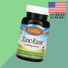 칼슨 아연 징크 이지 수딩 로젠지 캔디 내추럴 레몬 42정 Carlson Zinc Ease Soothing Lozenge Natural Lemon 42 Lozenges, 칼슨 아연 징크 이지 수딩 로젠지 캔디 내추럴 레몬 4, 1