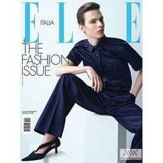 Elle Italy 2026년3월6일#7호