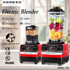 110V破壁機 料理機 豆漿機 果汁機 多功能家用破壁沙冰果汁研磨攪拌輔食料理機, 美規110v（9520）雙杯款,767