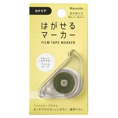 칸미도 떼어낼 수 있는 필름 테이프 마커 카나리아, 1개입, 1개