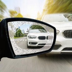 차량 사이드미러 발수코팅 방수필름 빗물 김서림 차단 시야 확보 부착, 1개, 타원형