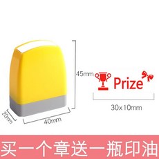 教師印章 鼓勵印章 老師評語印章獎勵兒童套裝教師用英語老師批改作業蓋章鼓勵表揚小英語教師印章 鼓勵表揚印章, 1個, 獎