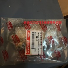 PGO XHOT 125 150 碼錶上蓋 - 碼錶蓋