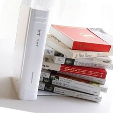 스타일 간이 리얼 한국문학테마 북엔드 23434PC 1(pc), 호수