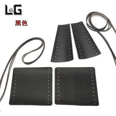 通用複古耐用摩托車電動車手把皮革套, 1個, 黑色,手把皮革套