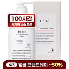 닥터바이오 에코 로션, 500g, 1개