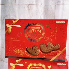 SANRITSU 源氏派 巧克力蝴蝶酥禮盒, 1個