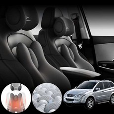 쌍용 카이런(05~11) 2.7 2.0 차량용 3D 인체공학 목 허리 쿠션 세트 블랙 1개