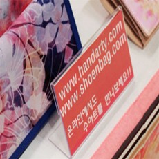 배꼽이집 가로형 단면쇼케이스 높이35mm 2종 택1 케이크쇼케이스, 60x35mm