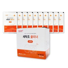 한경희생활과학 세탁조 클리너 50gX10개 1박스 500g, 화이트