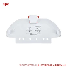 에브리봇 로봇청소기 3i EVERYBOT R-R-EV3-3i 로봇 진공 청소기 교체용 메인 사이드 브러시 Hepa 필터, 23 1pc