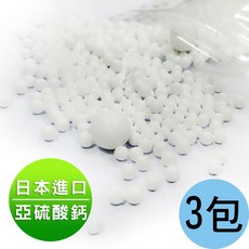 亞硫酸鈣過濾球 替換濾芯 (3包入), 1個